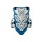 Acerbis Jump MX Protector Armor