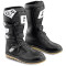 GAERNE TRIAL BOOTS BALANCE PRO-TECH (BLACK * BROWN) (38 * 39 * 40 * 41 * 42 * 43 * 44 * 45 * 46 * 47 * 48 * 49) 2524-001