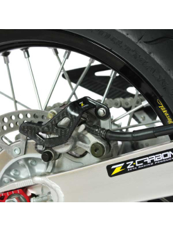 Z-Carbon Rear Caliper Guard XR250R/Baja/Motard 95-07, CR85R 03-07 ZC35-0104 4547836090516