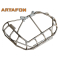 Ultimate ARTAFON BETA XTRAINER 250 300 2T 2015-2023 PG12