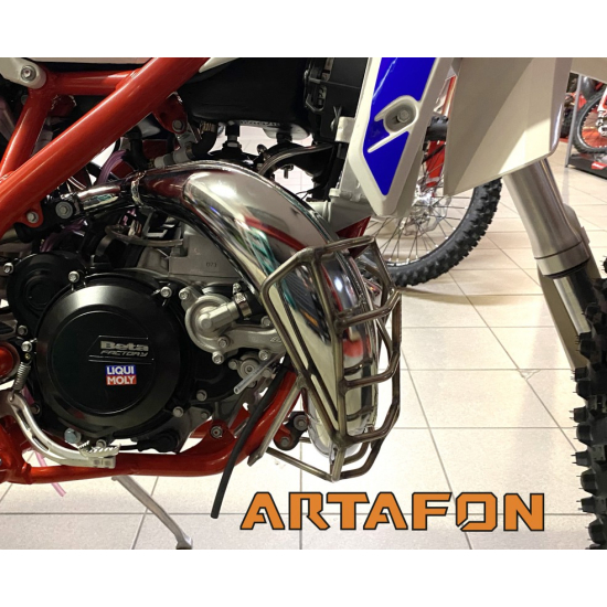 Ultimate ARTAFON BETA XTRAINER 250 300 2T 2015-2023 PG12 #4