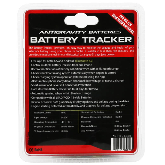 Antigravity Battery Tracker AG-BTR-2 for Motorbikes #2